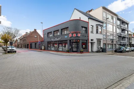 Commercial For Sale 2300 TURNHOUT BE